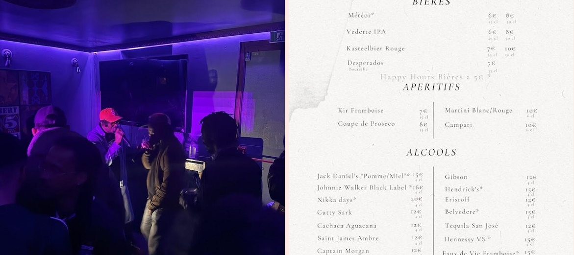 Le Pompon 82 - Photo 1