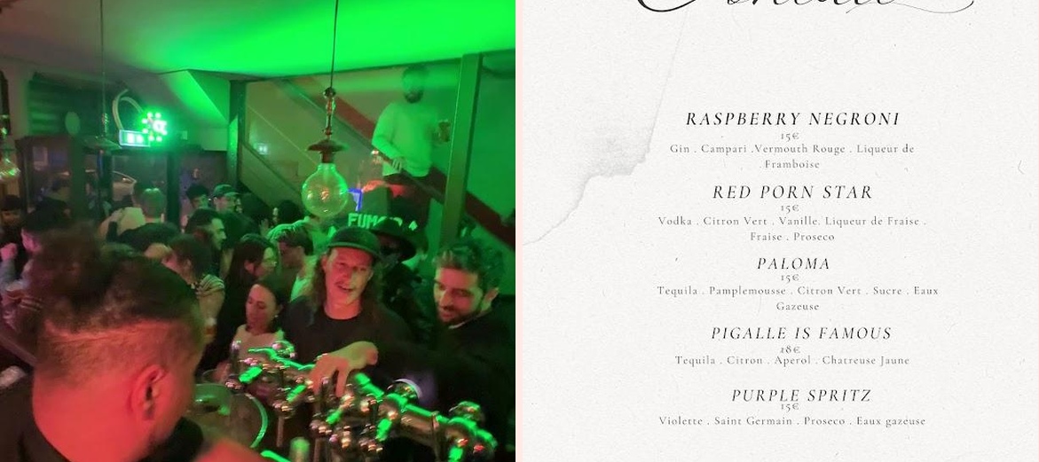 Le Pompon 82 - Photo 2